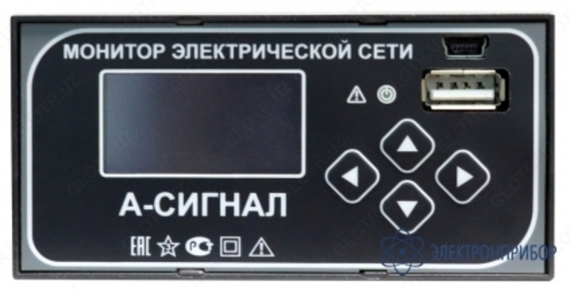 А-СИГНАЛ+ — монитор электрической сети