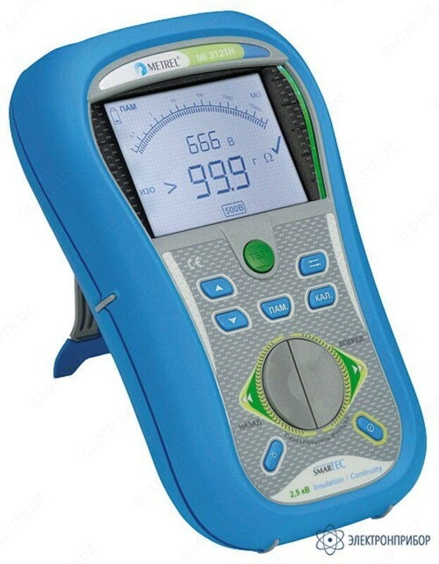 MI 3121H — измеритель сопротивления изоляции и целостности электрических цепей - 10 сум