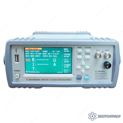 AMM-2083 - izolyatsiyaga qarshilik o