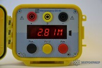 Е6-40 — мегомметр - 10 сум