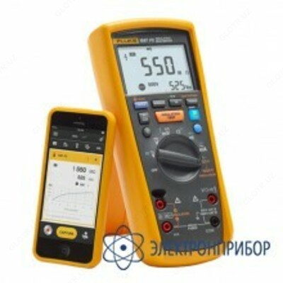 10 сум / шт. Fluke 1587/MDT FC — комплект мультиметр-мегомметр c функцией беспроводной связи + токовые клещи + индикатор чередования фаз
