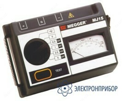 MJ15 — измеритель изоляции до 5 кВ постоянного тока - 10 сум / шт.