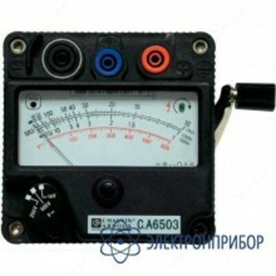 индукторный мегомметр