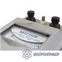 10 сум МЕГЕОН 13500 — измеритель сопротивления изоляции (мегомметр)