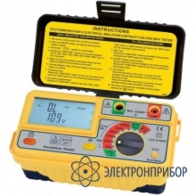 1165 IN — измеритель сопротивления изоляции