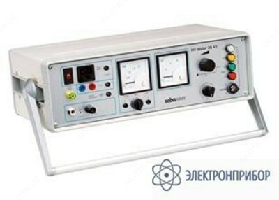 HV-Tester 25 kV DC — высоковольтный испытательный прибор