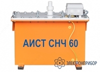 АИСТ СНЧ 60 — высоковольтная установка для испытания кабелей из сшитого полиэтилена