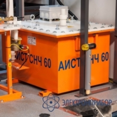 АИСТ СНЧ 60 — высоковольтная установка для испытания кабелей из сшитого полиэтилена - ООО "Electronics Automation Group"