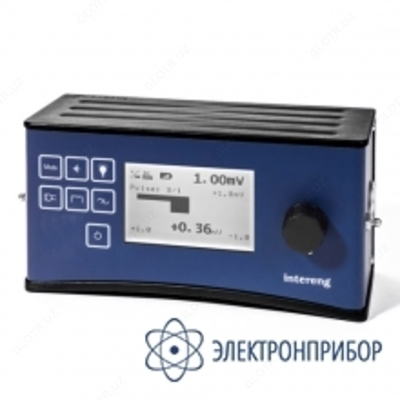 Locator S - kabelning topraklama nosozliklarini aniq aniqlash uchun juda sezgir prob