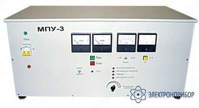 МПУ-3 Феникс — малогабаритное прожигающее устройство - 10 сум / шт.