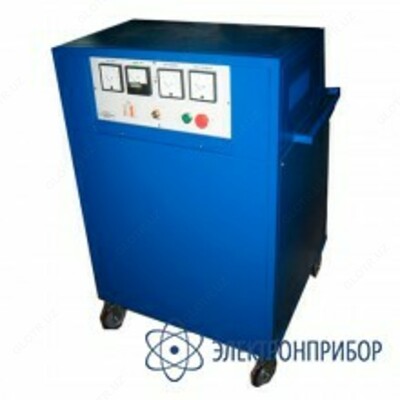 APU 1-3M - avtonom yonish moslamasi