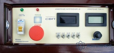 10 сум / шт. СВП — стенд высоковольтный для прожига
