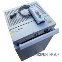 ВУПК-04-25 — прожигающая установка - 10 сум