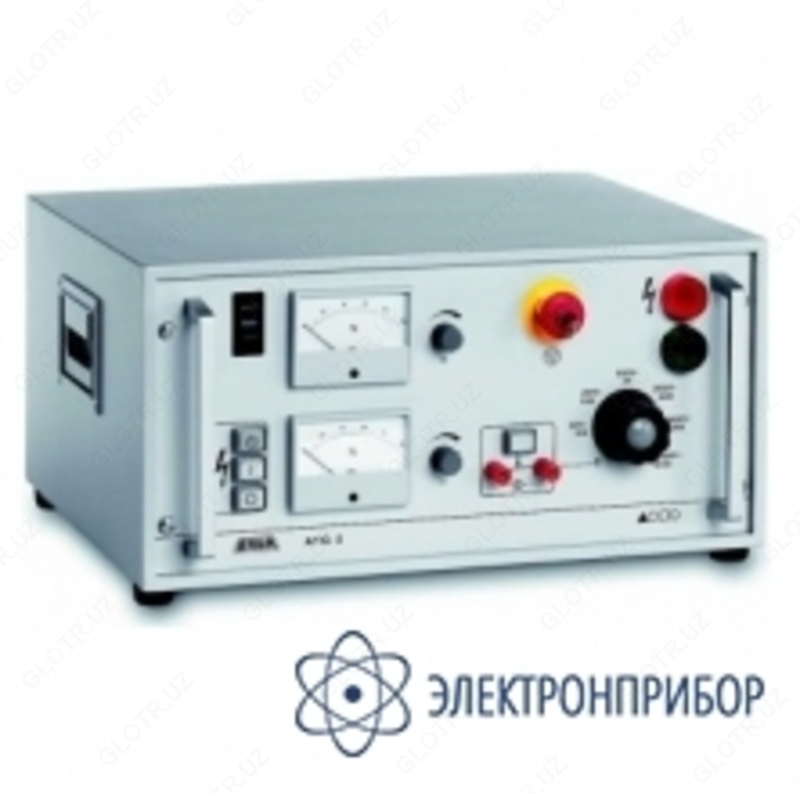 ATG2 - yonib turgan o'rnatish