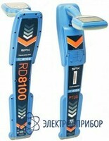 RD8100 PDL с генератором Тх-5