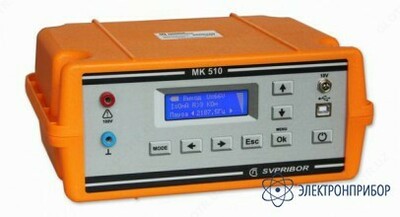 MK 510 - generator - 10 so'm / dona