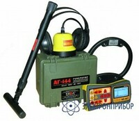 ATG-525.60E - kabel trasodefect qidiruv to'plamining muvaffaqiyati