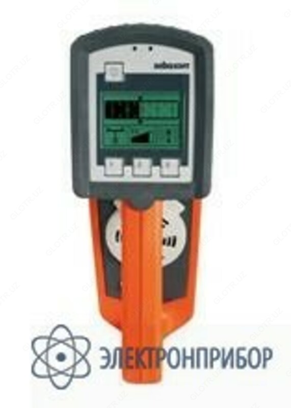 Easyloc System Plus RxTx - joylashtiruvchi