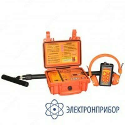 AG-501 muvaffaqiyati - lokator