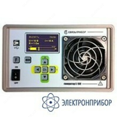 Е-100 — генератор поисковый (100 Вт) - 10 сум / шт.