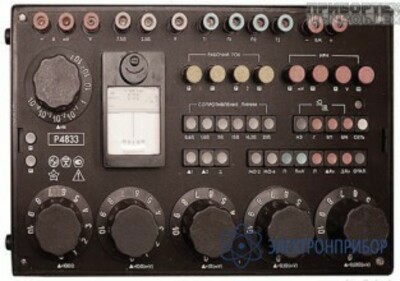 Р4833 — прибор универсальный измерительный - 10 сум / шт.