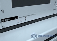 KR-90 - simi reflektometrik tizimi Chakana savdo