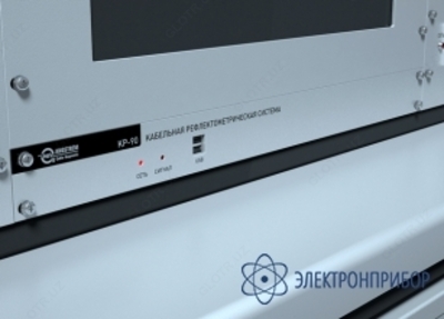 KR-90 - simi reflektometrik tizimi