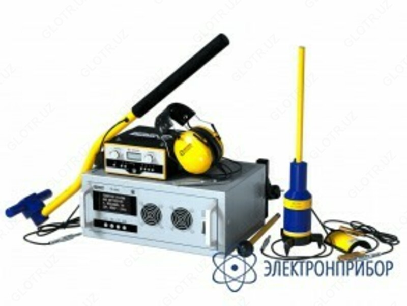 КП-250К — комплект поисковый - 10 сум