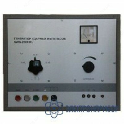 GI-32/2000 - zarba impulsi generatori - 10 so'm / dona