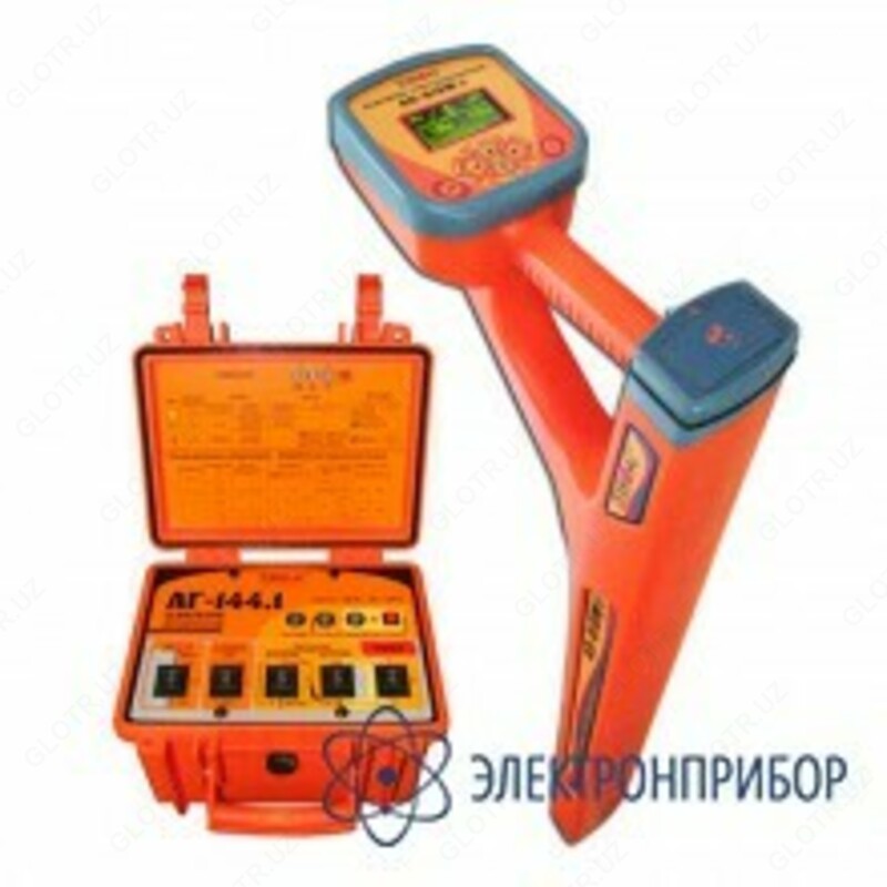 AG-309.60M muvaffaqiyati - sovuqqa chidamli lokator - 10 so'm