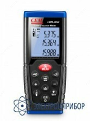 LDM-50H — дальномер лазерный