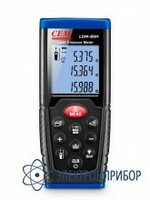 LDM-80H — дальномер лазерный - 10 сум