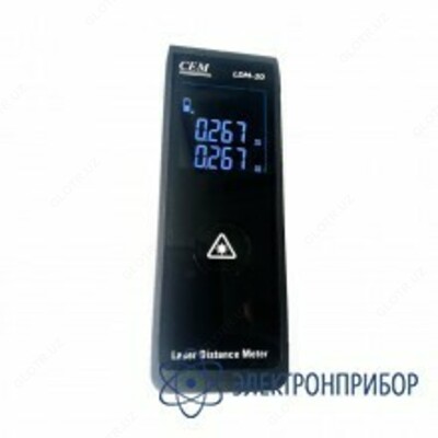 LDM-20 — дальномер лазерный - 10 сум / шт.