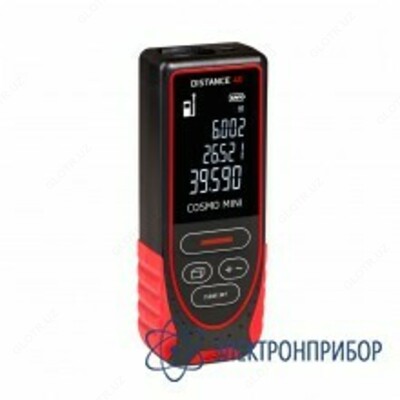 ADA COSMO MINI 40 — дальномер лазерный - 10 сум / шт.