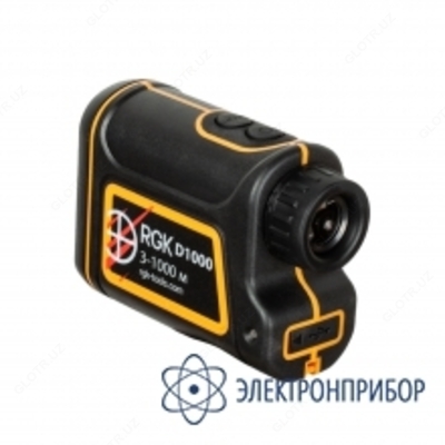 RGK D1000 — оптический дальномер - 10 сум / шт.