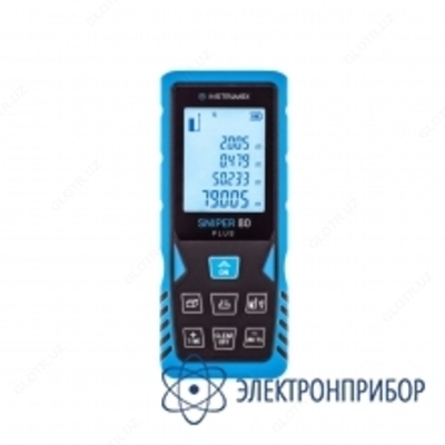 INSTRUMAX SNIPER 80 PLUS — дальномер лазерный