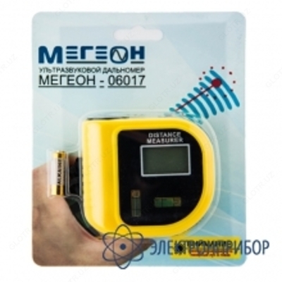 10 сум / шт. МЕГЕОН 06017 — дальномер
