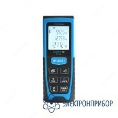 INSTRUMAX SNIPER 50 PLUS — дальномер лазерный