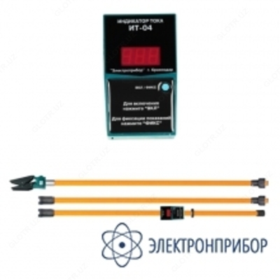 ИТ-04 — индикатор тока - 10 сум / шт.
