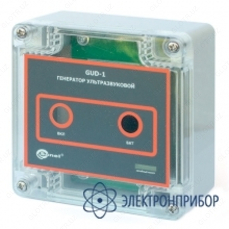 GUD-1 — генератор ультразвуковой - 10 сум