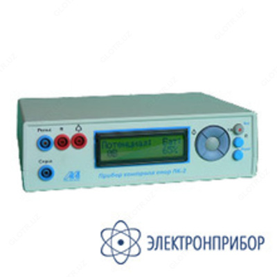 ПК-2 — прибор контроля опор контактной сети железных дорог - 10 сум / шт.