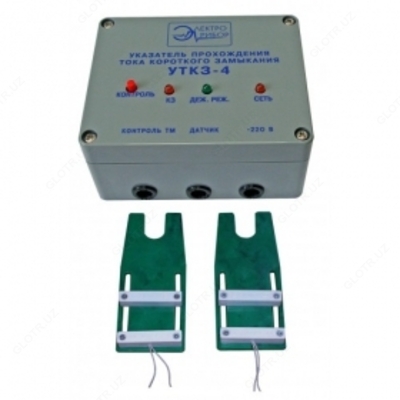 УТКЗ-4 — указатель прохождения тока короткого замыкания