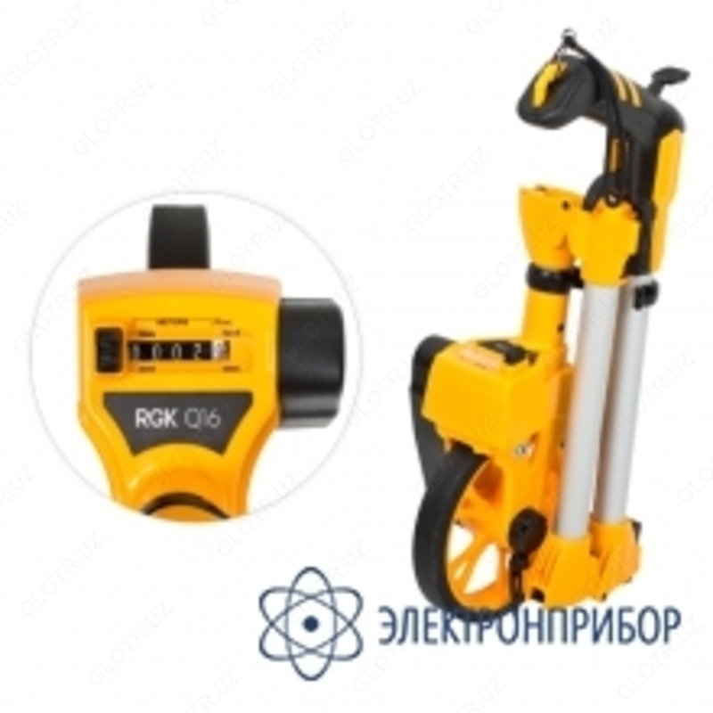 RGK Q16 - yo'l g'ildiragi - 10 so'm