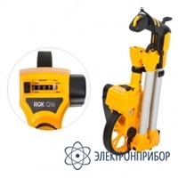 RGK Q16 - yo'l g'ildiragi - 10 so'm