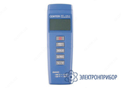 MARKAZI 307 - harorat o'lchagichi - 10 so'm / dona