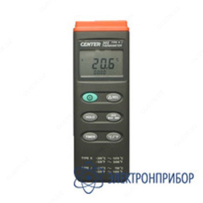 MARKAZI 302 - harorat o'lchagichi - 10 so'm / dona