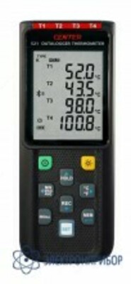 MARKAZI 521 - harorat va namlik o'lchagich - 10 so'm / dona