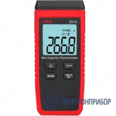 RGK CT-11 — контактный термометр