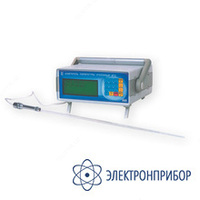 ИТЭ — измеритель температуры эталонный - 10 сум