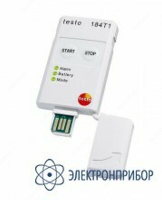 testo 184 T1 — мини-логгер данных температуры
